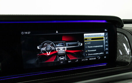 Mercedes-Benz G-Класс AMG, 2019 год, 15 990 000 рублей, 17 фотография