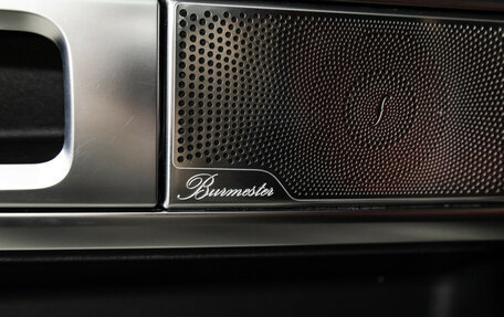 Mercedes-Benz G-Класс AMG, 2019 год, 15 990 000 рублей, 20 фотография