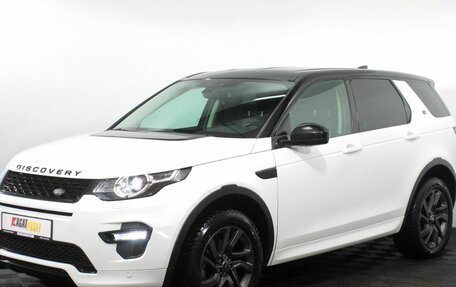 Land Rover Discovery Sport I рестайлинг, 2017 год, 2 499 000 рублей, 2 фотография