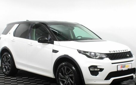 Land Rover Discovery Sport I рестайлинг, 2017 год, 2 499 000 рублей, 4 фотография