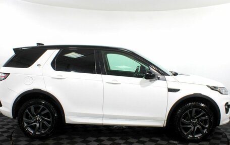 Land Rover Discovery Sport I рестайлинг, 2017 год, 2 499 000 рублей, 5 фотография