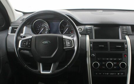 Land Rover Discovery Sport I рестайлинг, 2017 год, 2 499 000 рублей, 16 фотография