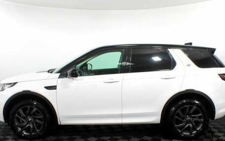 Land Rover Discovery Sport I рестайлинг, 2017 год, 2 499 000 рублей, 9 фотография