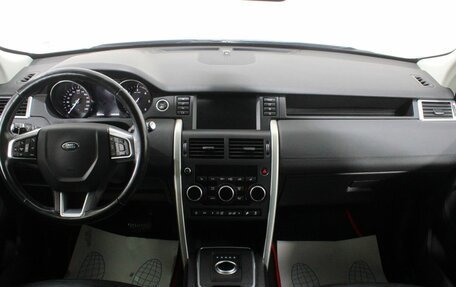 Land Rover Discovery Sport I рестайлинг, 2017 год, 2 499 000 рублей, 14 фотография