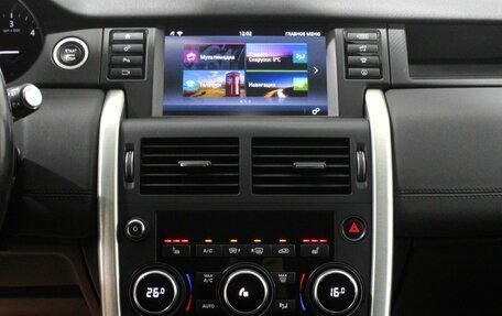 Land Rover Discovery Sport I рестайлинг, 2017 год, 2 499 000 рублей, 15 фотография