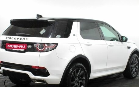 Land Rover Discovery Sport I рестайлинг, 2017 год, 2 499 000 рублей, 6 фотография