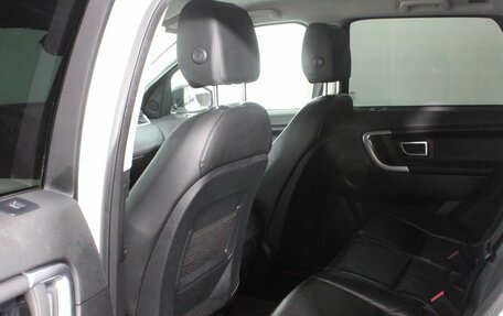 Land Rover Discovery Sport I рестайлинг, 2017 год, 2 499 000 рублей, 19 фотография