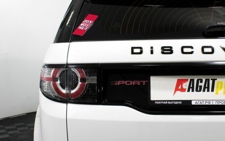 Land Rover Discovery Sport I рестайлинг, 2017 год, 2 499 000 рублей, 23 фотография