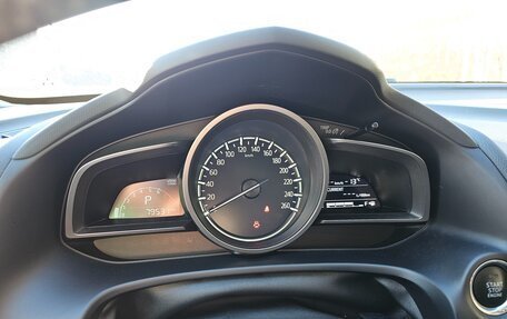 Mazda CX-4, 2023 год, 2 550 000 рублей, 13 фотография