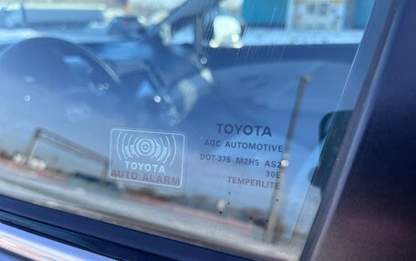 Toyota Venza I, 2009 год, 1 700 000 рублей, 6 фотография