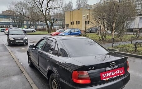 Audi A4, 1996 год, 240 000 рублей, 4 фотография
