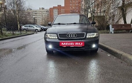 Audi A4, 1996 год, 240 000 рублей, 2 фотография