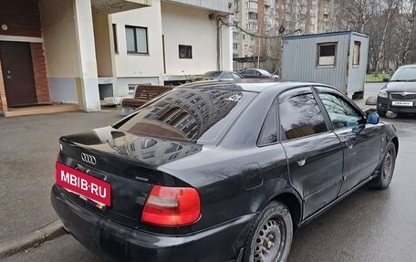 Audi A4, 1996 год, 240 000 рублей, 5 фотография