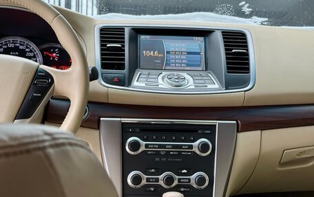 Nissan Teana, 2010 год, 900 000 рублей, 12 фотография