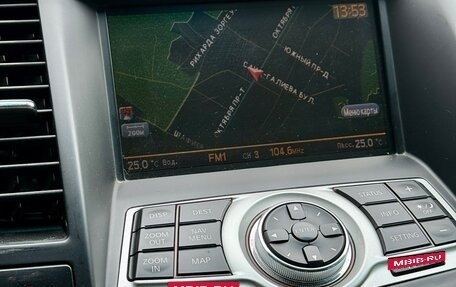 Nissan Teana, 2010 год, 900 000 рублей, 20 фотография