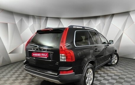 Volvo XC90 II рестайлинг, 2008 год, 1 643 000 рублей, 2 фотография