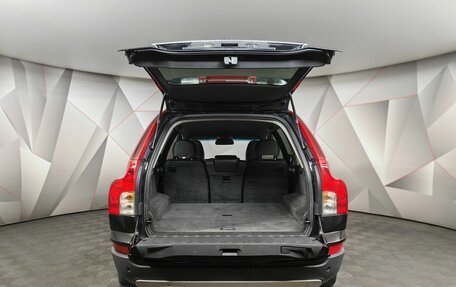 Volvo XC90 II рестайлинг, 2008 год, 1 643 000 рублей, 11 фотография