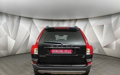 Volvo XC90 II рестайлинг, 2008 год, 1 643 000 рублей, 8 фотография