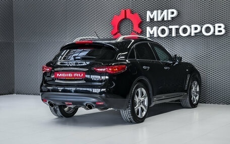 Infiniti FX II, 2011 год, 2 080 000 рублей, 4 фотография