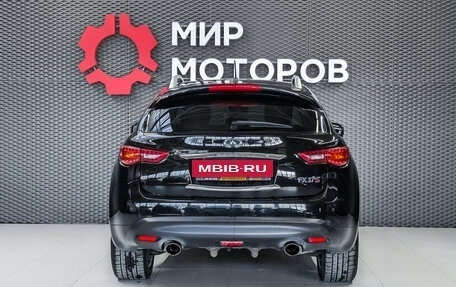 Infiniti FX II, 2011 год, 2 080 000 рублей, 5 фотография