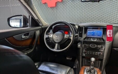 Infiniti FX II, 2011 год, 2 080 000 рублей, 16 фотография