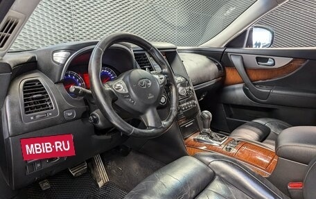 Infiniti FX II, 2011 год, 2 080 000 рублей, 13 фотография