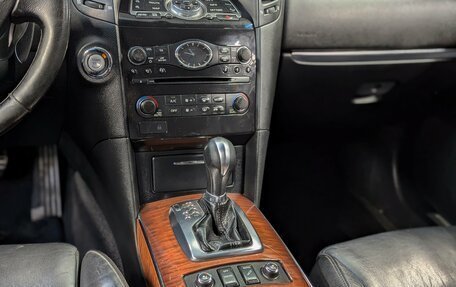 Infiniti FX II, 2011 год, 2 080 000 рублей, 20 фотография