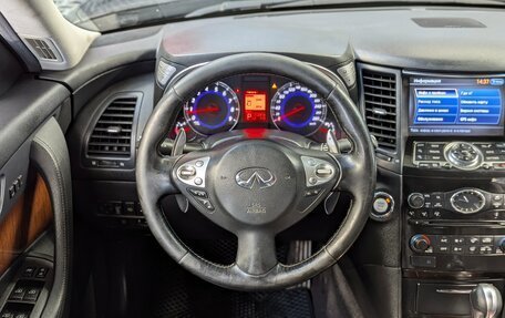 Infiniti FX II, 2011 год, 2 080 000 рублей, 18 фотография