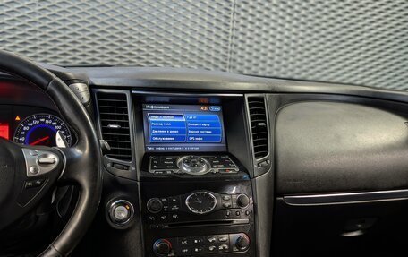 Infiniti FX II, 2011 год, 2 080 000 рублей, 19 фотография