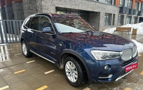 BMW X3, 2017 год, 3 150 000 рублей, 1 фотография
