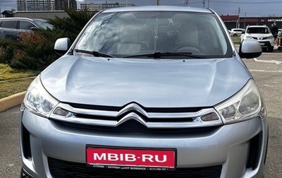 Citroen C4 Aircross, 2012 год, 1 050 000 рублей, 1 фотография