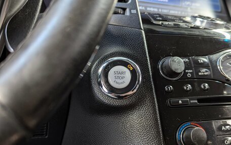 Infiniti FX II, 2011 год, 2 080 000 рублей, 31 фотография