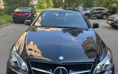 Mercedes-Benz E-Класс, 2015 год, 1 900 000 рублей, 1 фотография