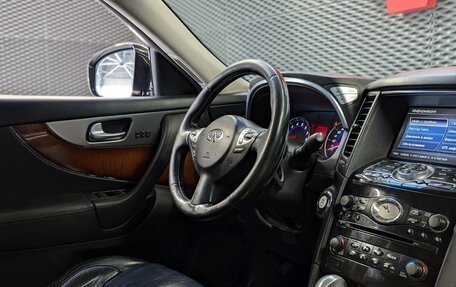 Infiniti FX II, 2011 год, 2 080 000 рублей, 40 фотография