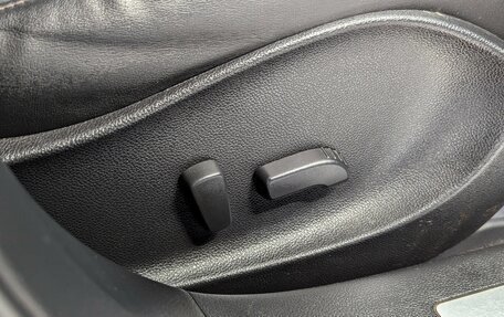 Infiniti FX II, 2011 год, 2 080 000 рублей, 39 фотография