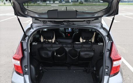 Nissan Note II рестайлинг, 2019 год, 1 300 000 рублей, 10 фотография