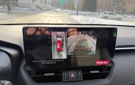 Toyota RAV4, 2025 год, 3 890 000 рублей, 18 фотография