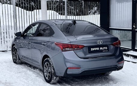 Hyundai Solaris II рестайлинг, 2018 год, 1 359 000 рублей, 6 фотография