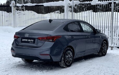 Hyundai Solaris II рестайлинг, 2018 год, 1 359 000 рублей, 4 фотография