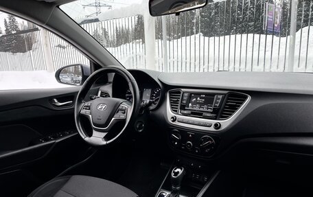 Hyundai Solaris II рестайлинг, 2018 год, 1 359 000 рублей, 9 фотография