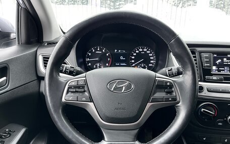 Hyundai Solaris II рестайлинг, 2018 год, 1 359 000 рублей, 12 фотография