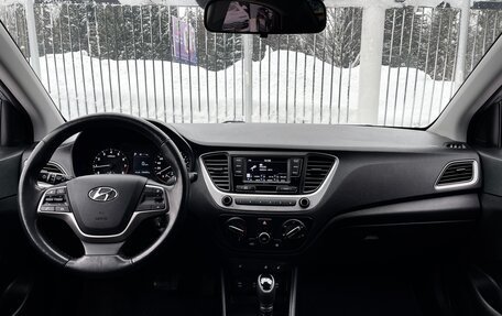 Hyundai Solaris II рестайлинг, 2018 год, 1 359 000 рублей, 10 фотография