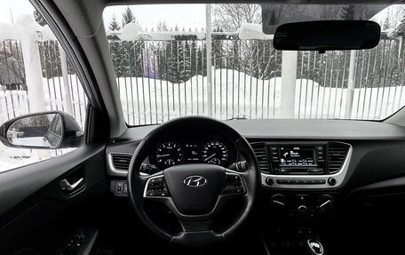 Hyundai Solaris II рестайлинг, 2018 год, 1 359 000 рублей, 11 фотография