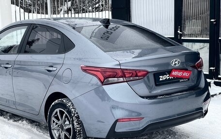 Hyundai Solaris II рестайлинг, 2018 год, 1 359 000 рублей, 7 фотография