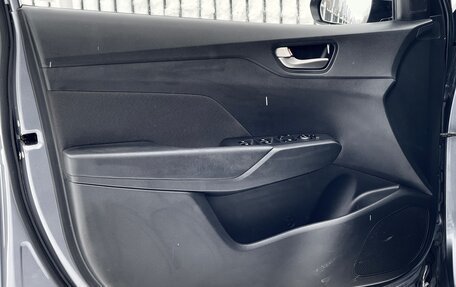 Hyundai Solaris II рестайлинг, 2018 год, 1 359 000 рублей, 15 фотография