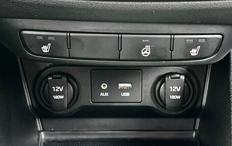 Hyundai Solaris II рестайлинг, 2018 год, 1 359 000 рублей, 24 фотография