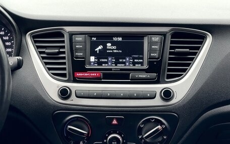 Hyundai Solaris II рестайлинг, 2018 год, 1 359 000 рублей, 21 фотография