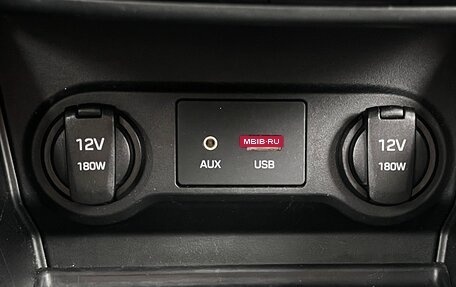 Hyundai Solaris II рестайлинг, 2018 год, 1 359 000 рублей, 25 фотография