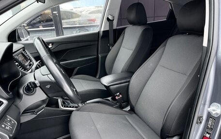 Hyundai Solaris II рестайлинг, 2018 год, 1 359 000 рублей, 17 фотография