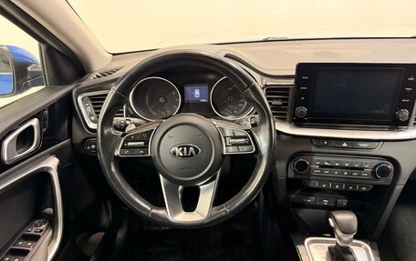 KIA cee'd III, 2021 год, 2 050 000 рублей, 9 фотография